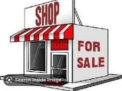 shop-for-sale-in-liberty-market-chowk-sarwar-shaheed
