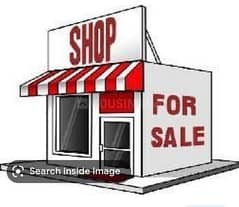 shop-for-sale-in-liberty-market-chowk-sarwar-shaheed-big-0
