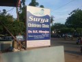 surayya-medical-centre-chowk-sarwar-shaheed-small-0